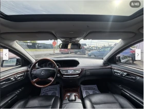 Mercedes-Benz S 450 FACELIFT* AMG* PACK* 4MATIC* * HARMON* KA | Mobile.bg    7