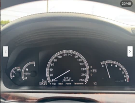 Mercedes-Benz S 450 FACELIFT* AMG* PACK* 4MATIC* * HARMON* KA | Mobile.bg    12