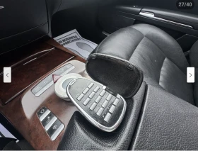 Mercedes-Benz S 450 FACELIFT* AMG* PACK* 4MATIC* * HARMON* KA | Mobile.bg    14