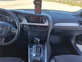 Audi A4 S-line 8скорости 140кс  - 12700 лв. / 6493.41 € - 69369993 16