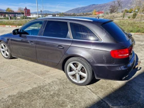 Audi A4 S-line 8скорости 140кс  - 12700 лв. / 6493.41 € - 69369993 6