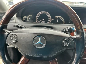 Mercedes-Benz CL 500 5.5-388 �.�.��� ��������� | Mobile.bg � ����� ������ 10