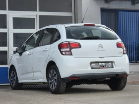 Citroen C3 БЕНЗИН/ЕВРО6 - 4400 € / 8605.65 лв. - 29388634 4