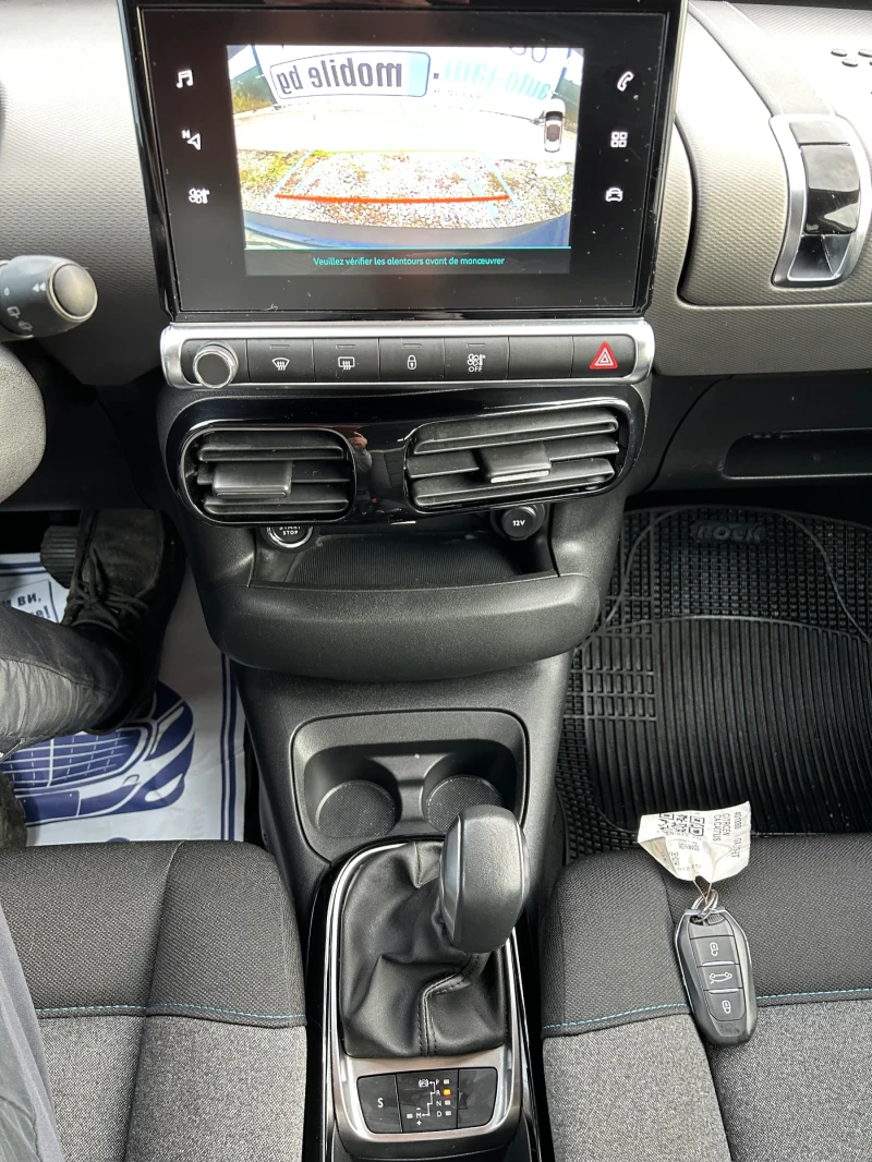 Citroen C4 Cactus 1.2T/AUTOMATIC/131K.C./NAVi/FACELIFT/EURO 6, снимка 15 - Автомобили и джипове - 52537607