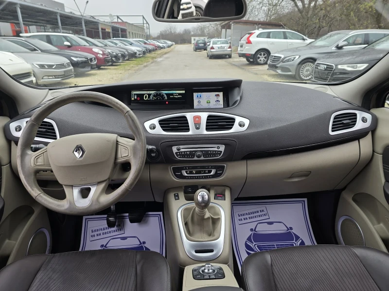 Renault Scenic X-Mod 1.5dci 110к.с Dinamique, снимка 15 - Автомобили и джипове - 52826202