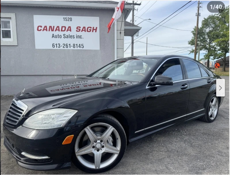 Mercedes-Benz S 450 FACELIFT* AMG* PACK* 4MATIC* ОБДУХВАНЕ* HARMON* KA - 22600 лв. / 11555.20 € - 59484812 1