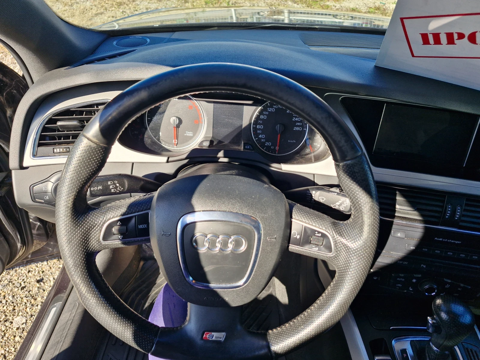 Audi A4 S-line 8 140  | Mobile.bg   11