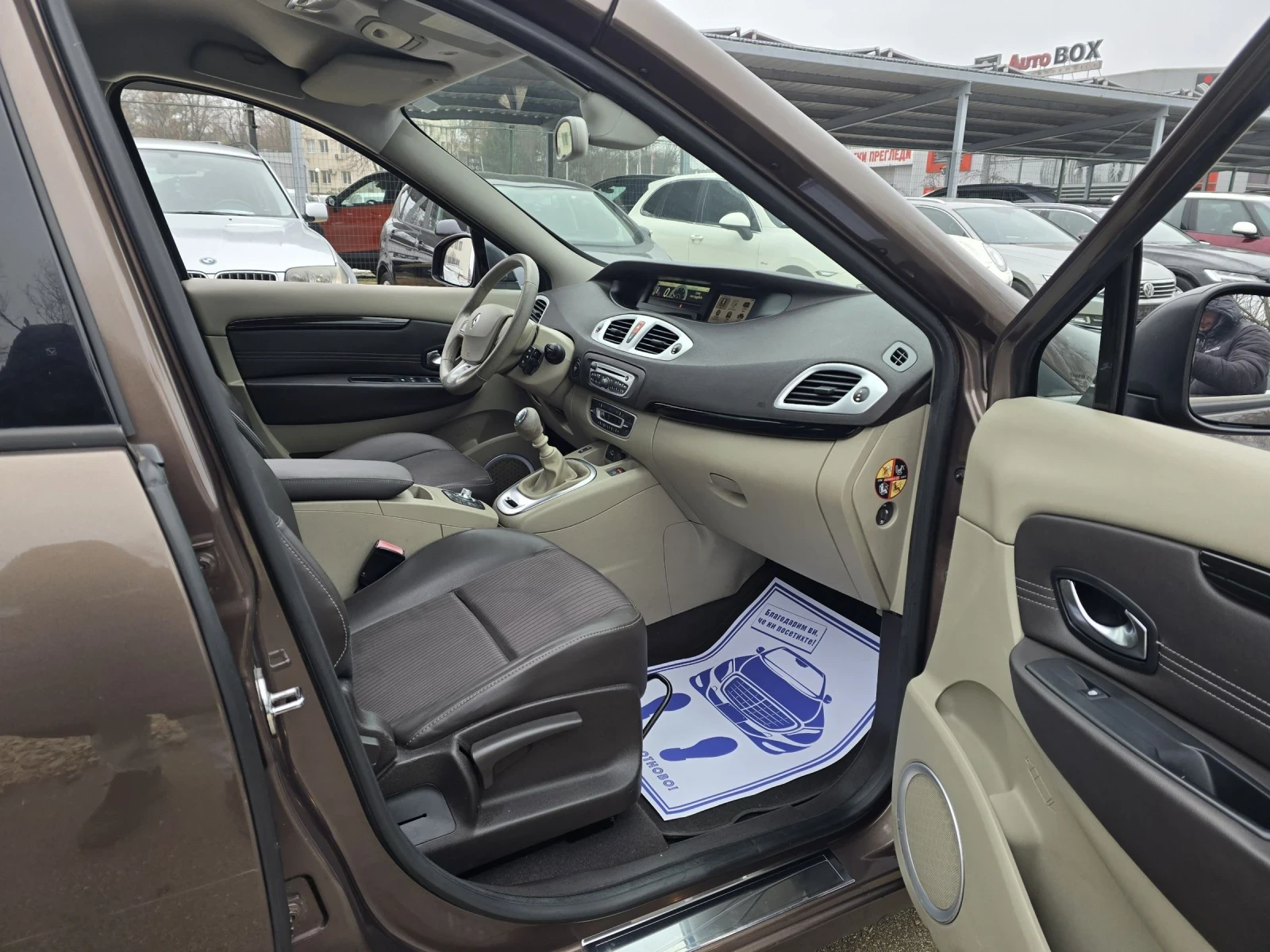 Renault Scenic X-Mod 1.5dci 110�.� Dinamique | Mobile.bg � ����������� 12