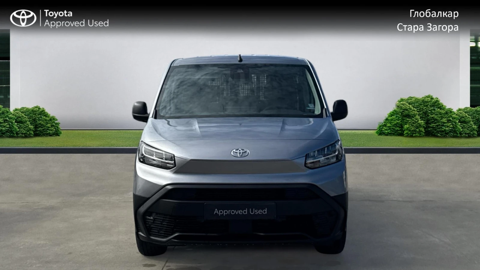 Toyota Proace City BEV - изображение 6