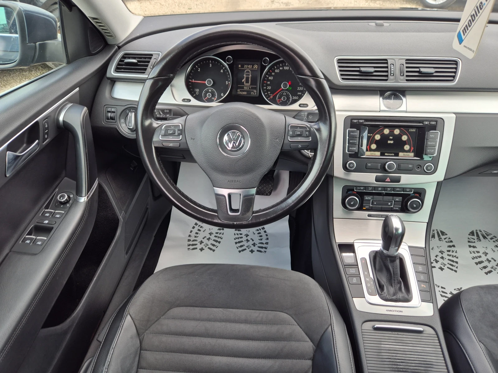 VW Passat 2.0TDI 4X4 DsG, снимка 10 - Автомобили и джипове - 54047872