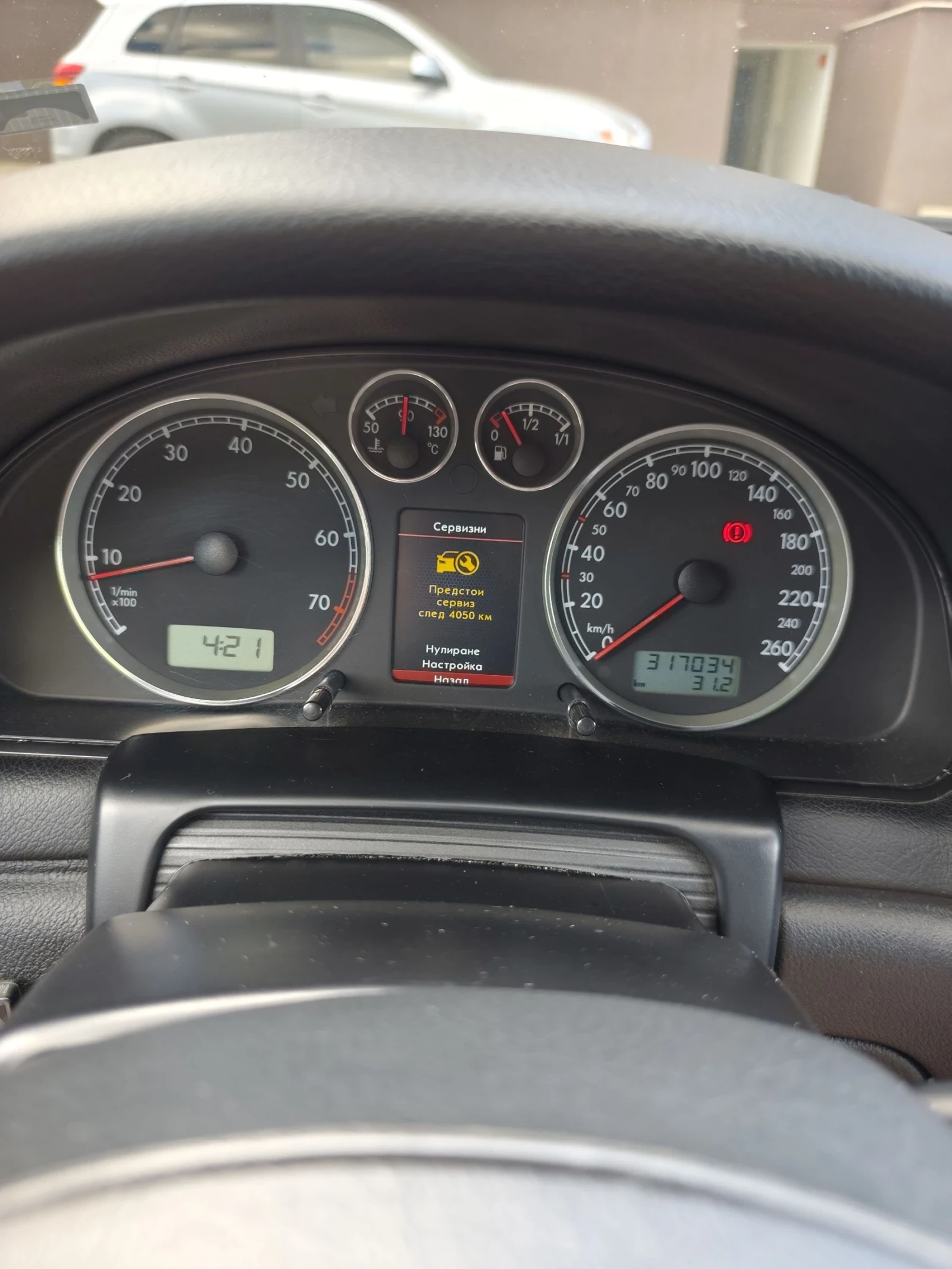 VW Passat 1.8T Highline , снимка 14 - Автомобили и джипове - 54693166