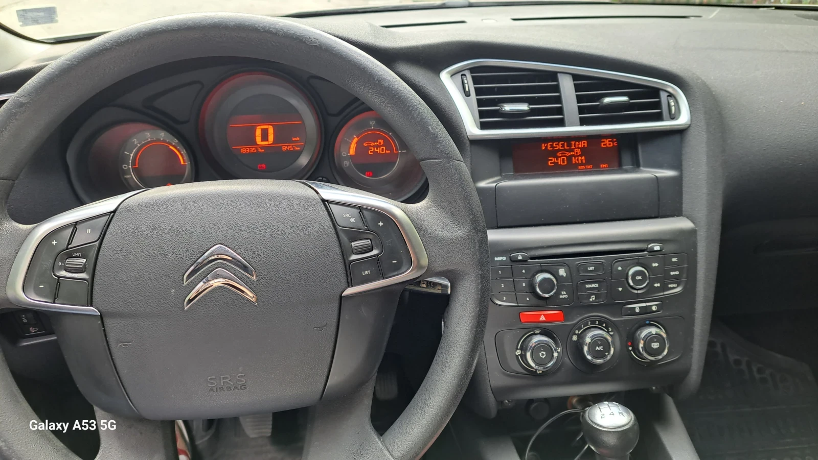 Citroen C4 1.6, снимка 4 - Автомобили и джипове - 54731575