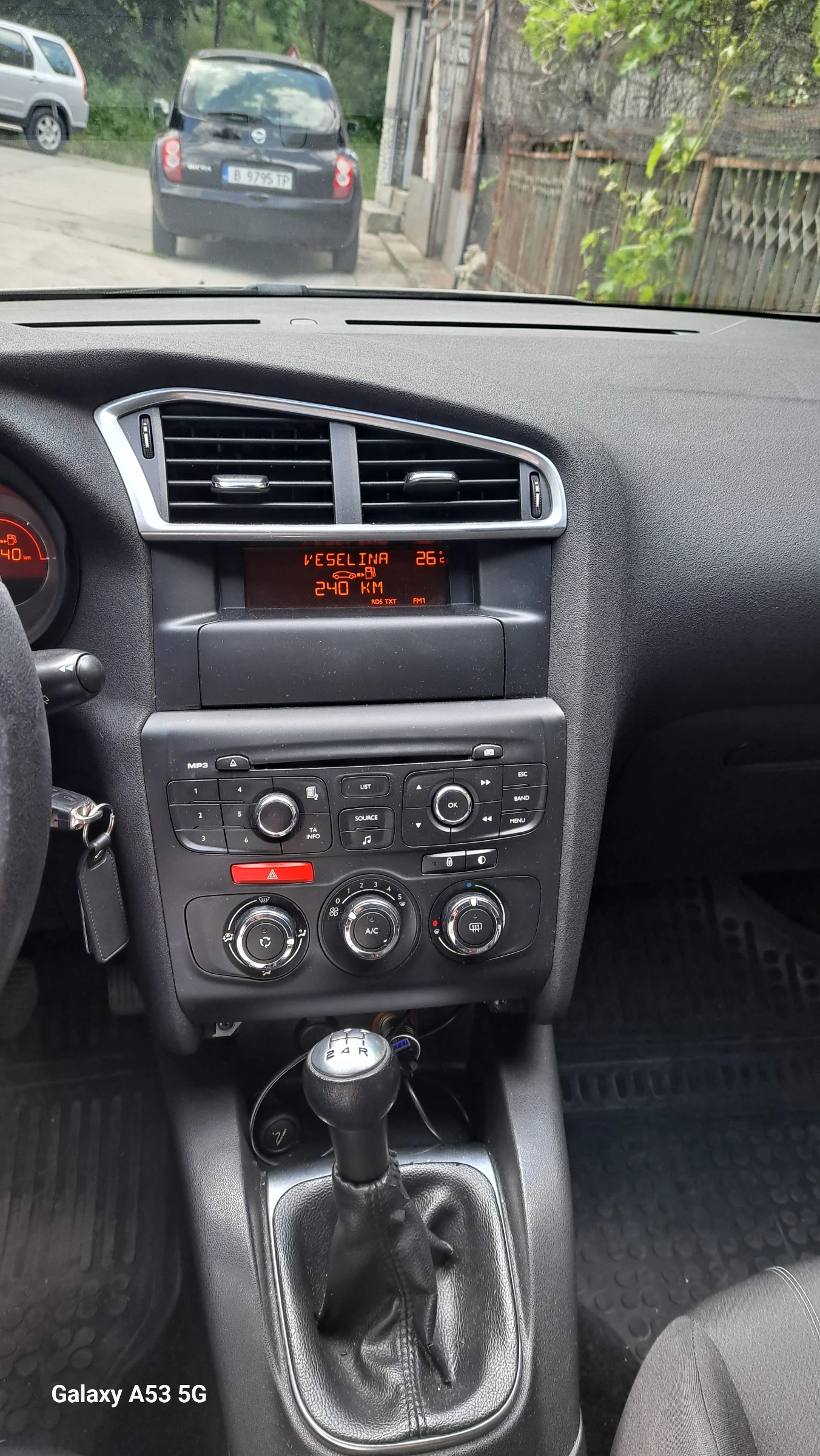 Citroen C4 1.6, снимка 5 - Автомобили и джипове - 54731575