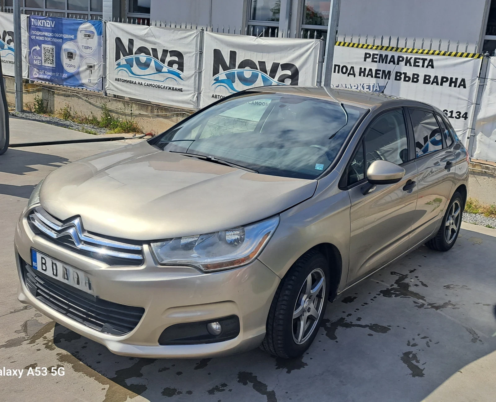Citroen C4 1.6