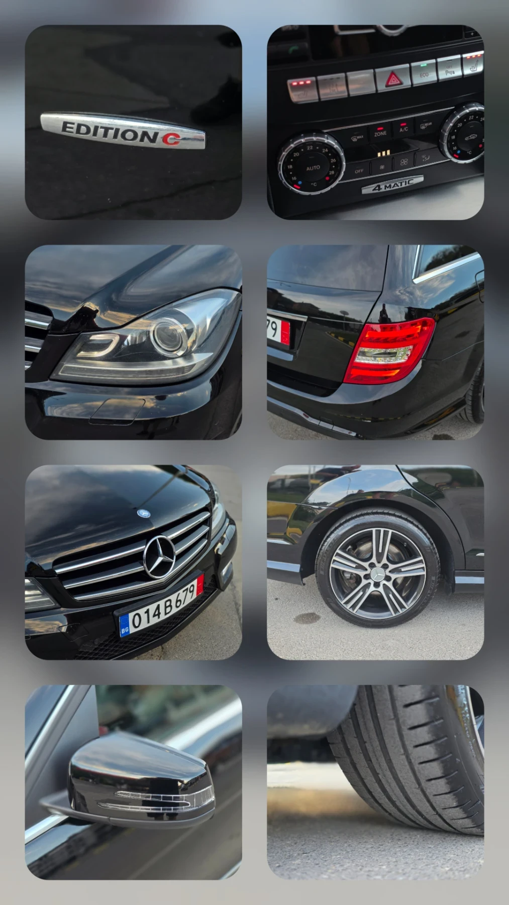Mercedes-Benz C 220 170hp AMG * EDITION C * , снимка 15 - Автомобили и джипове - 54980243