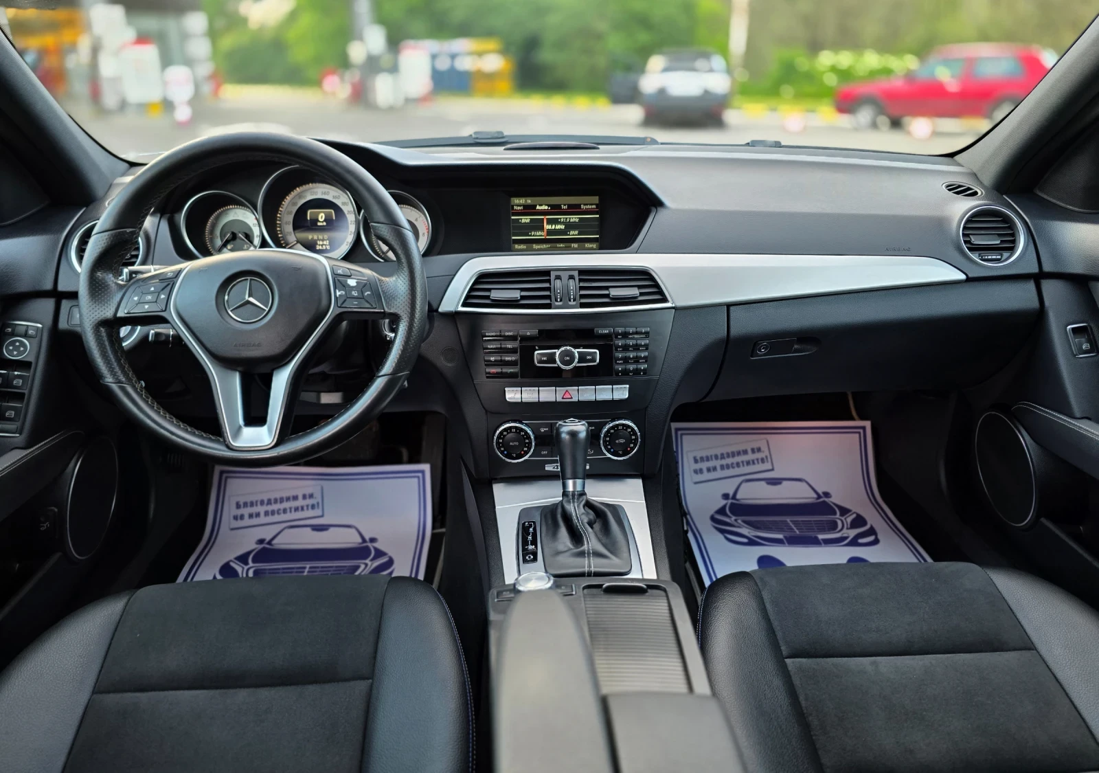 Mercedes-Benz C 220 170hp AMG * EDITION C * , снимка 11 - Автомобили и джипове - 54980243
