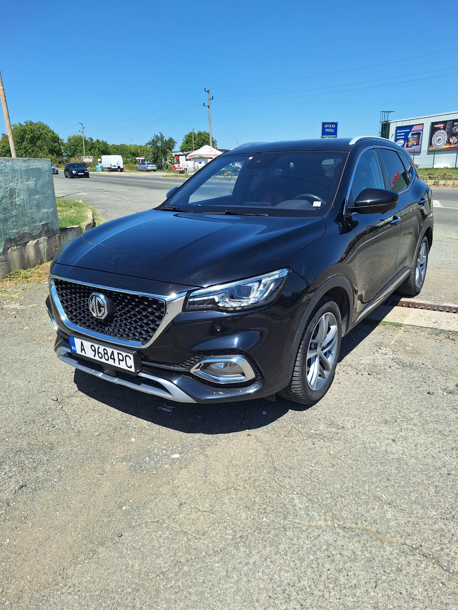 Mg EHS Плъгин хибрид