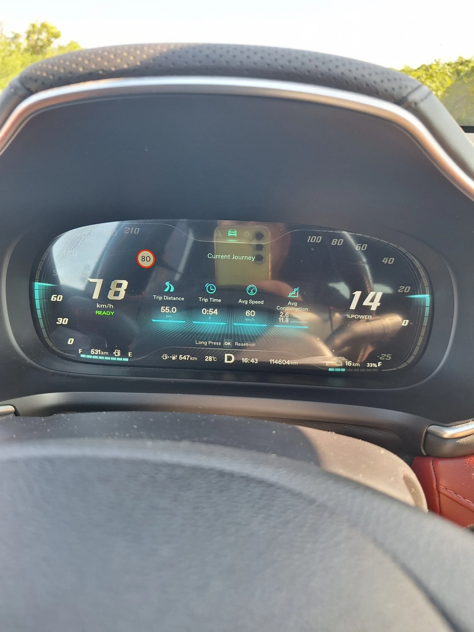 Mg EHS ������ ������ | Mobile.bg � ����������� 11