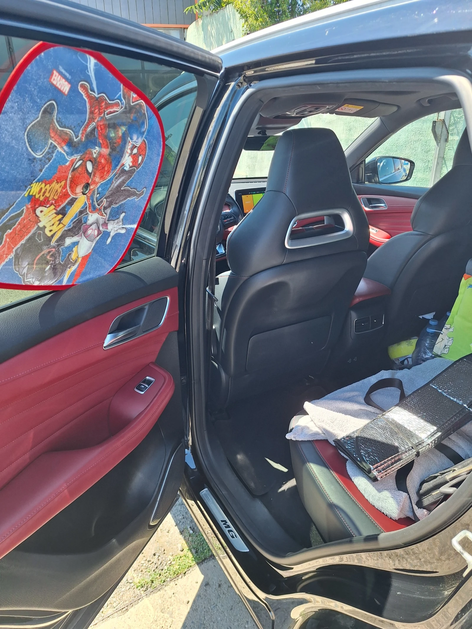 Mg EHS ������ ������ | Mobile.bg � ����������� 10