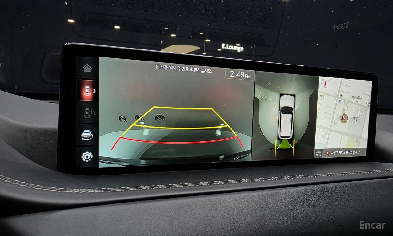 Genesis GV80 3.5T AWD* DISTRONIC* 360* ХЕДЪП* МАСАЖ* ВАКУУМ* , снимка 12 - Автомобили и джипове - 55689105