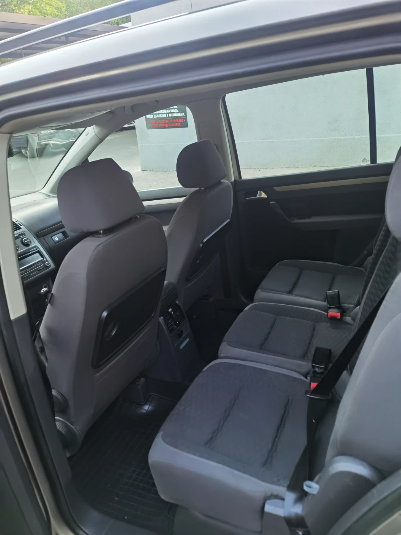 VW Touran, снимка 12 - Автомобили и джипове - 55729181