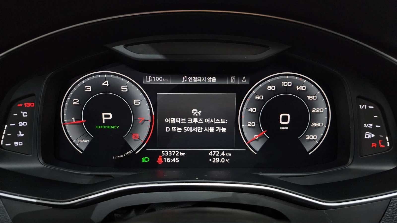 Audi A6, снимка 11 - Автомобили и джипове - 55833771