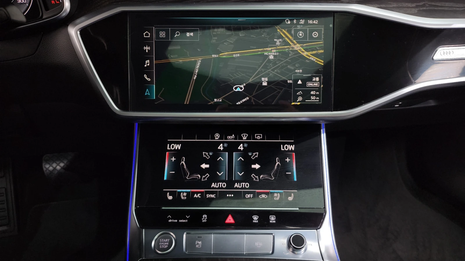 Audi A6, снимка 8 - Автомобили и джипове - 55833771