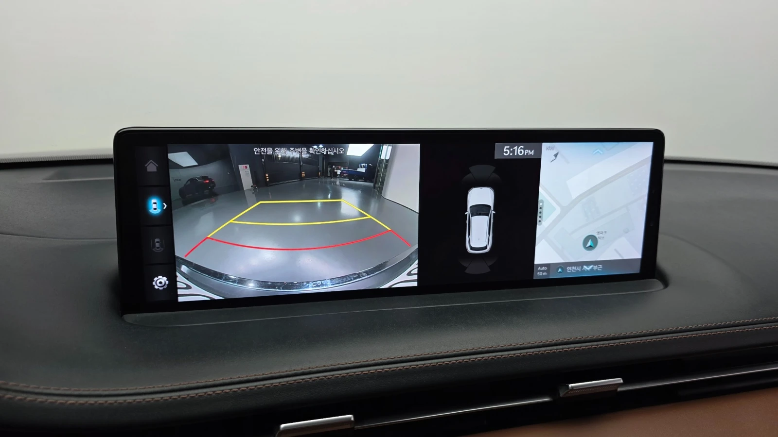 Genesis GV70 2.5 AWD | Mobile.bg � ����������� 14