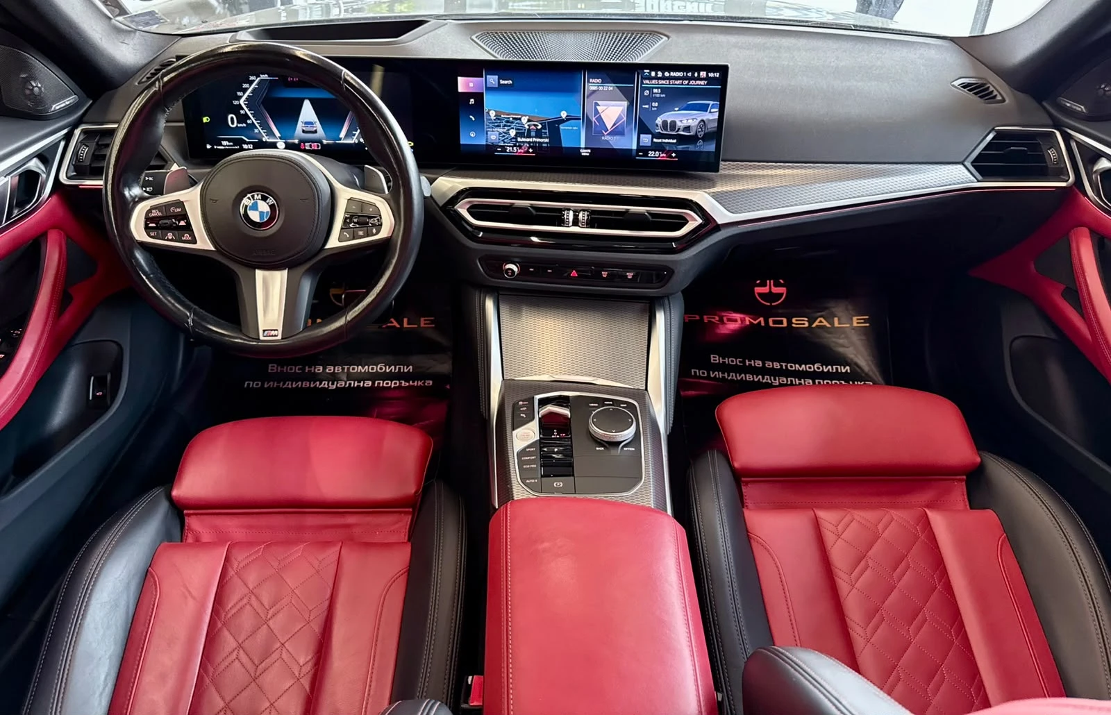 BMW 440 M* xDrive* Pano* H&U* H&K* Full* ������ | Mobile.bg � ����������� 9