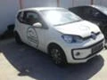 VW Up 1.0i, снимка 2