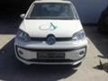 VW Up 1.0i, снимка 1