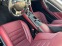 Обява за продажба на Lexus RC 350 AWD ~49 999 лв. - изображение 8