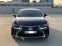 Обява за продажба на Lexus RC 350 AWD ~49 999 лв. - изображение 1