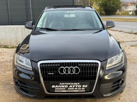 Audi Q5 3.0TDI, снимка 2