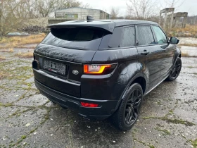 Land Rover Range Rover Evoque HSE Black Edition / 4x4 / 360 Kamera / Meridian, снимка 5