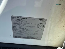 Audi Q3 TECH ЦЕНА ДО БЪЛГАРИЯ + РЕГИСТРАЦИЯ & АВТО КРЕДИТ, снимка 14