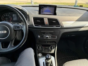 Audi Q3 TECH ЦЕНА ДО БЪЛГАРИЯ + РЕГИСТРАЦИЯ & АВТО КРЕДИТ, снимка 8