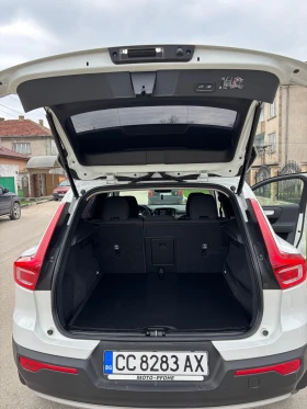 Volvo XC40 B4 2.0 Milh Hibrid - 197 кс - 4 цилинд., снимка 8
