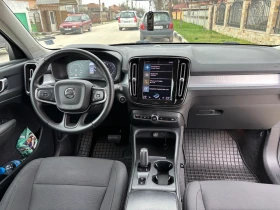 Volvo XC40 B4 2.0 Milh Hibrid - 197 кс - 4 цилинд., снимка 7