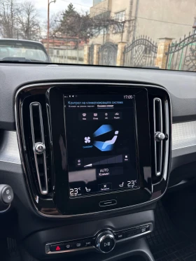 Volvo XC40 B4 2.0 Milh Hibrid - 197 кс - 4 цилинд., снимка 12