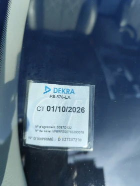 Renault Kadjar 1.7DCi 2020г 90хил.км, снимка 12