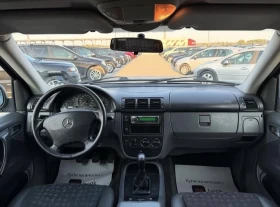 Mercedes-Benz ML 230 - 5900 лв. - 95024711 10