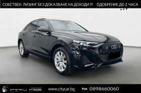 Audi Q8 45 TDI/QUATTRO/BLACK OPTIC/HEAD UP/360/LIFT/