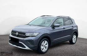 Обява за продажба на VW T-Cross LIFE/116HP/DSG/NAVI/CAM/LED/DIGI/CPLAY/359g ~50 499 лв. - изображение 1