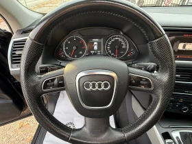 Audi Q5 3.0TDI - 19999 лв. / 10225.33 € - 82483367 13