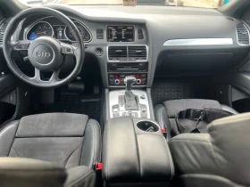 Audi Q7 - 38000 лв. / 19429.09 € - 25647496 9