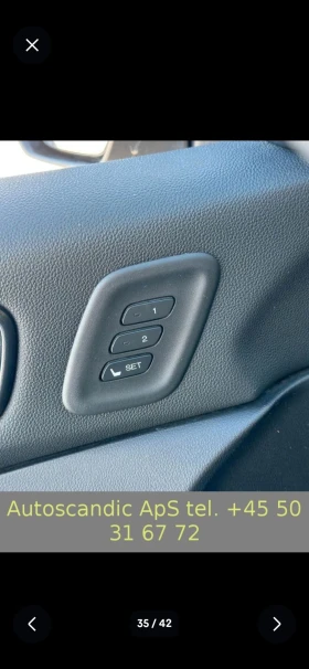 Honda Cr-v С-История Fecelift Exeutive Панорама Нави Камера  - 16500 € / 32271.19 лв. - 58323124 16