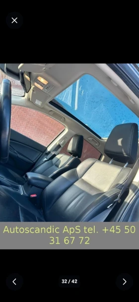 Honda Cr-v С-История Fecelift Exeutive Панорама Нави Камера  - 16500 € / 32271.19 лв. - 58323124 11