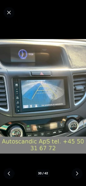 Honda Cr-v С-История Fecelift Exeutive Панорама Нави Камера  - 16500 € / 32271.19 лв. - 58323124 12