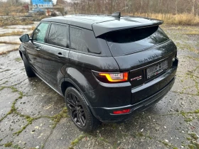 Land Rover Range Rover Evoque HSE Black Edition / 4x4 / 360 Kamera / Meridian | Mobile.bg � ����� ������ 6